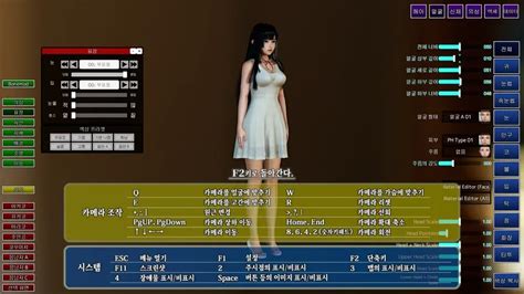 playhome 한글
